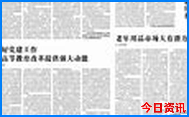 汕头旅游必去十大景点有哪些